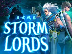 StormLords