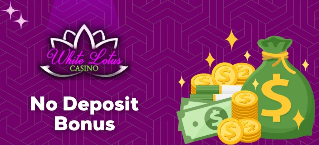 No deposit bonus